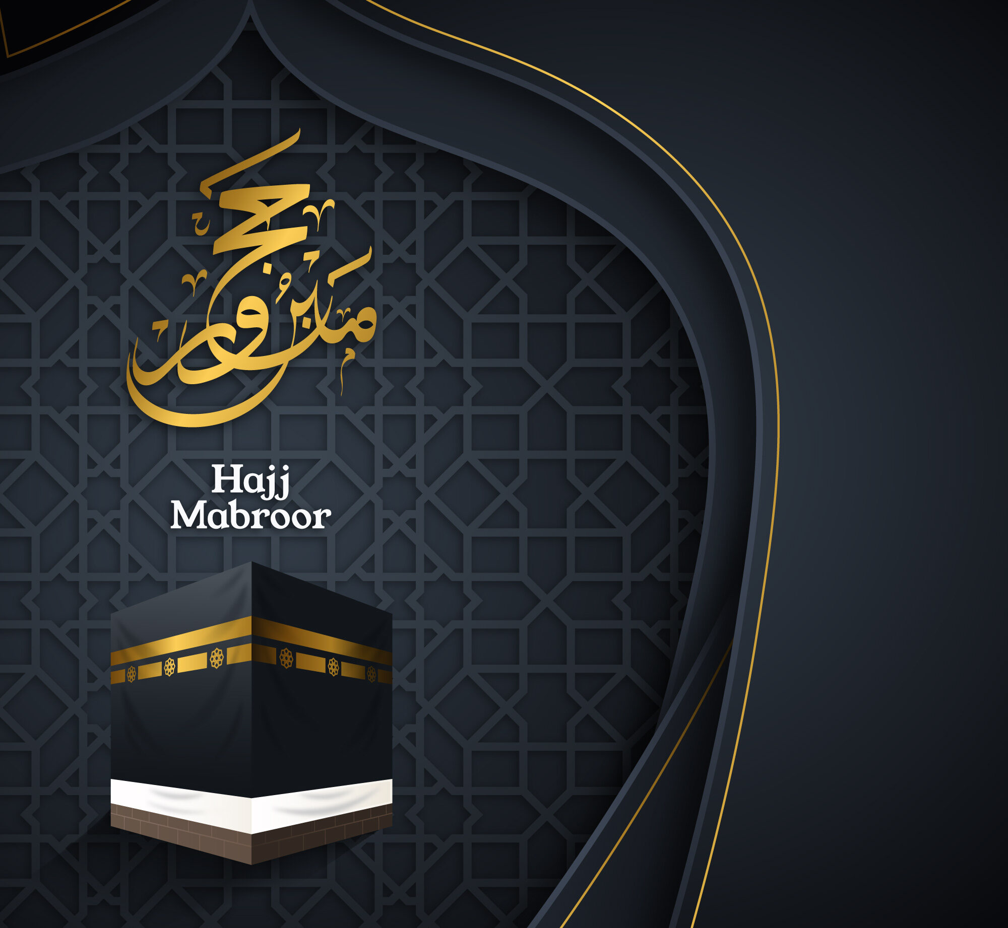 Gulf Hajj Umrah - Comprehensive Hajj Services for a Spiritual Journey